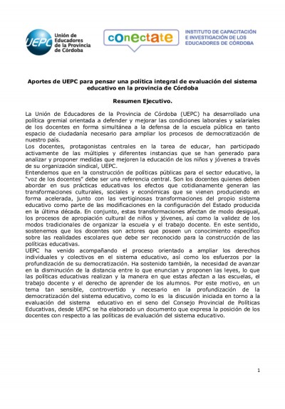 Aportes de UEPC para pensar una política integral de evaluación del sistema educativo | publicación
